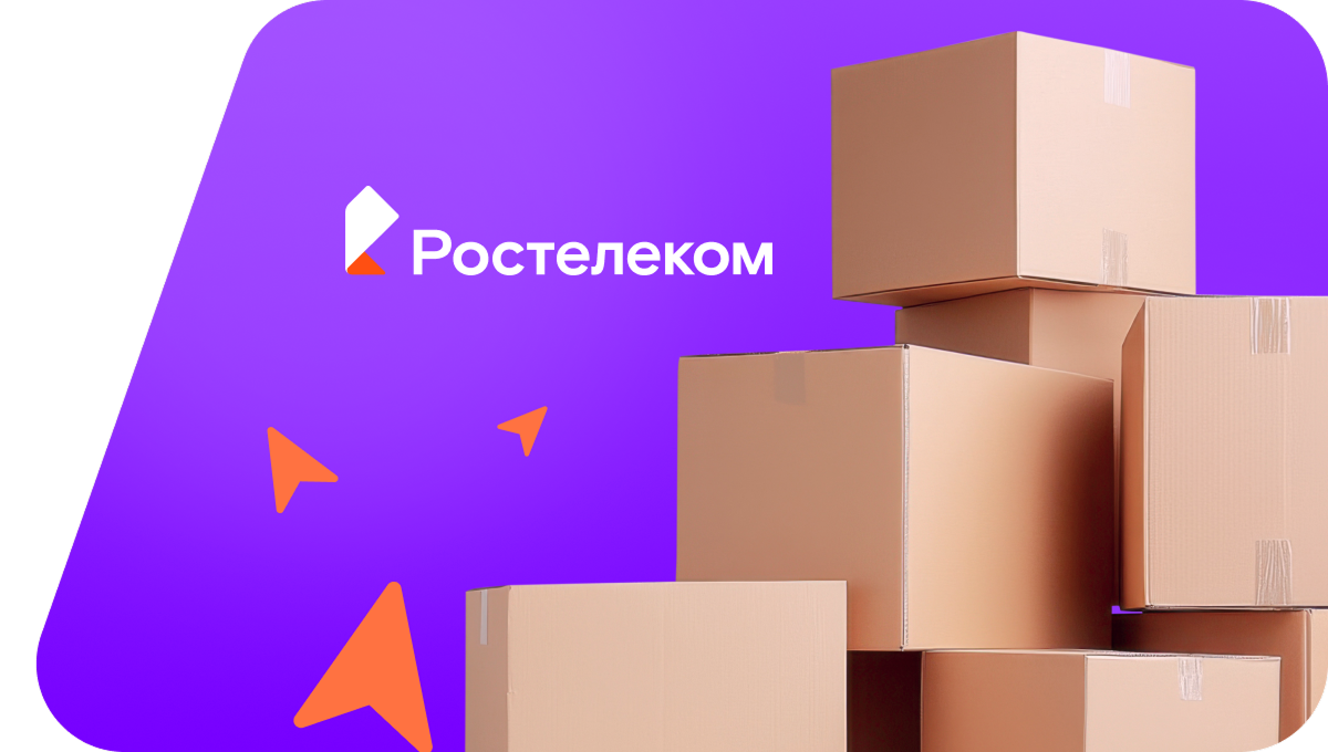 Переезд в новую квартирув&nbsp;деревня Большие Ноли (Республика Марий Эл)